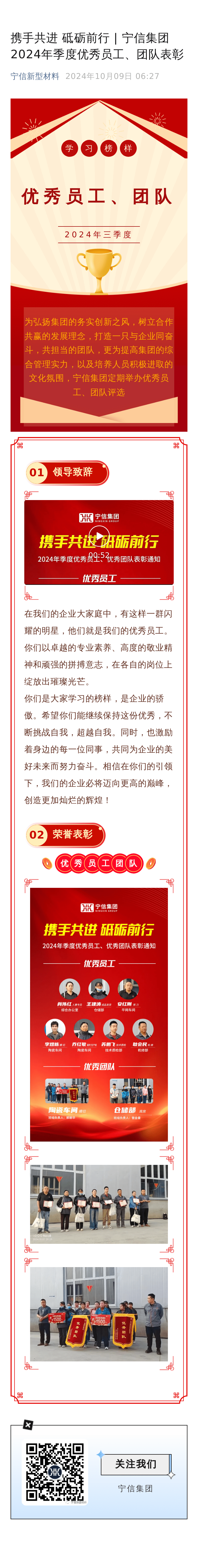 真人麻将(官方)最新IOS/安卓版/手机版APP下载