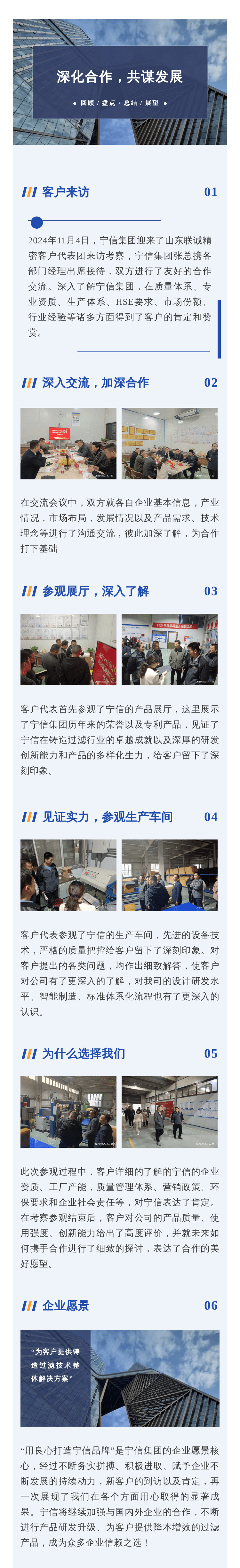 真人麻将(官方)最新IOS/安卓版/手机版APP下载