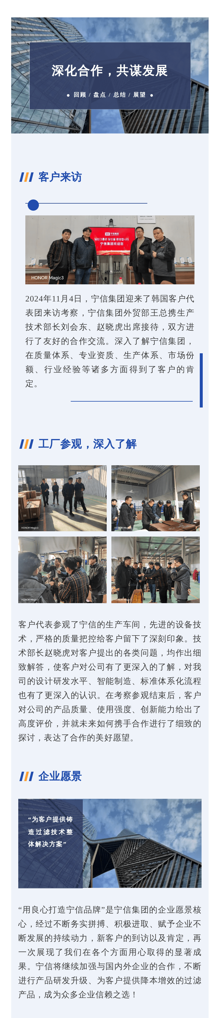 真人麻将(官方)最新IOS/安卓版/手机版APP下载
